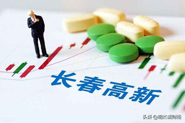 国内借卵试管代怀协会技术好的医院+吉林长