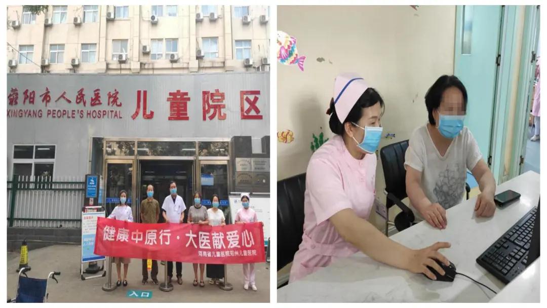 吉林长春试管代怀正规吗费用表,真实案例告