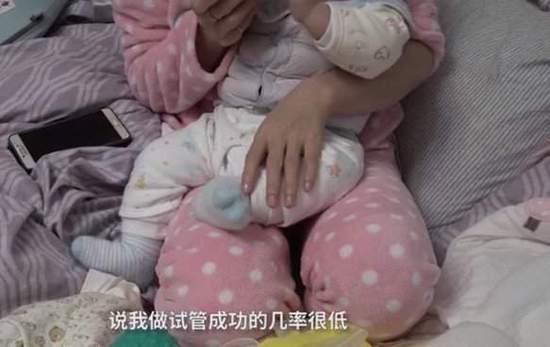 做完试管禁忌吃什么
