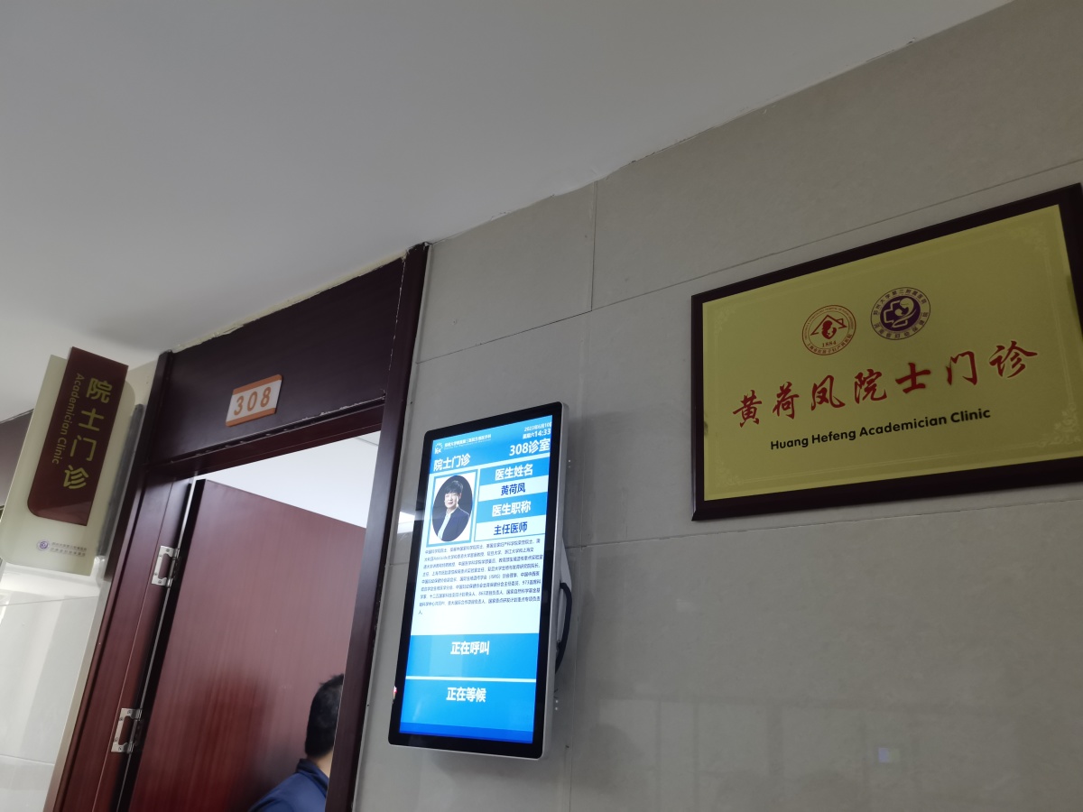 昆华医院做试管代怀妈妈费用试管如何选择月子中心