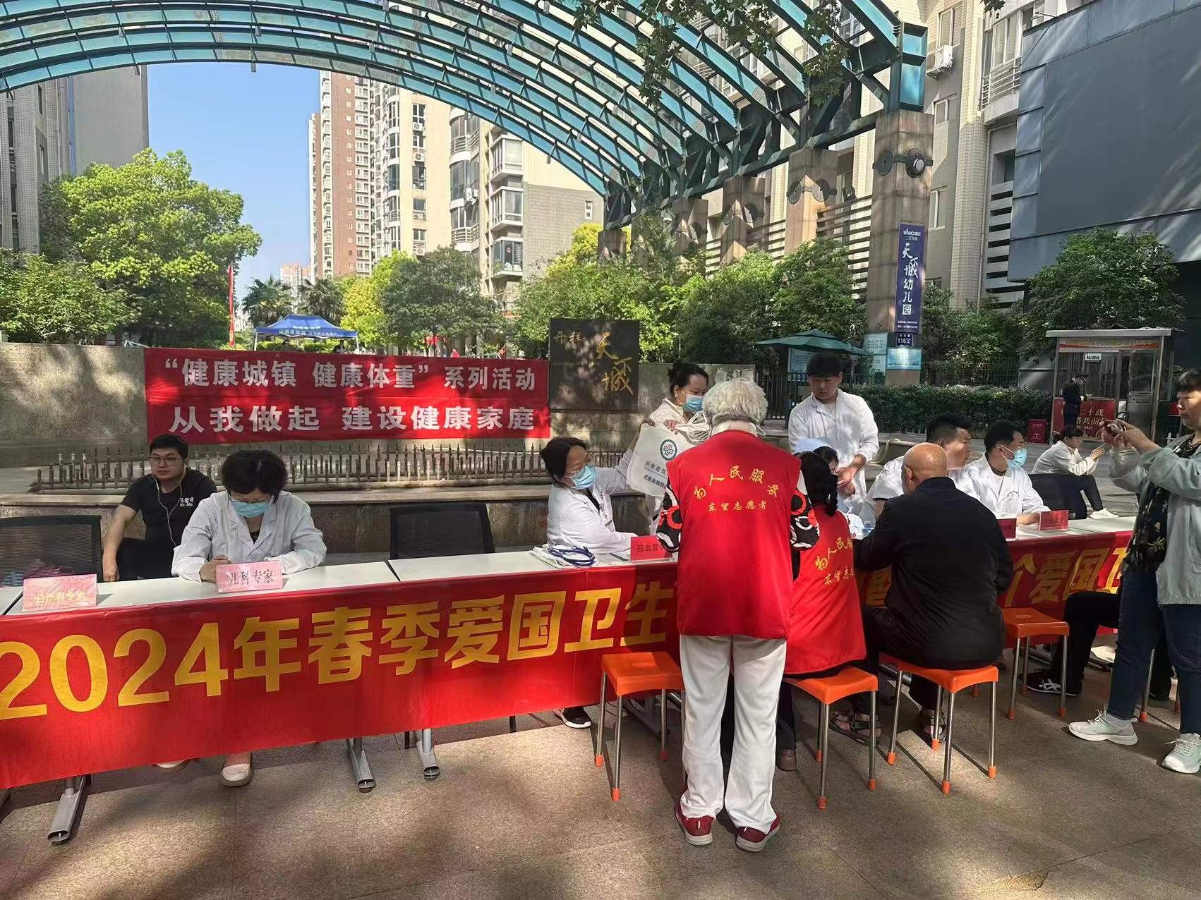 吉林长春供卵代怀生子哪个公立医院的生殖科