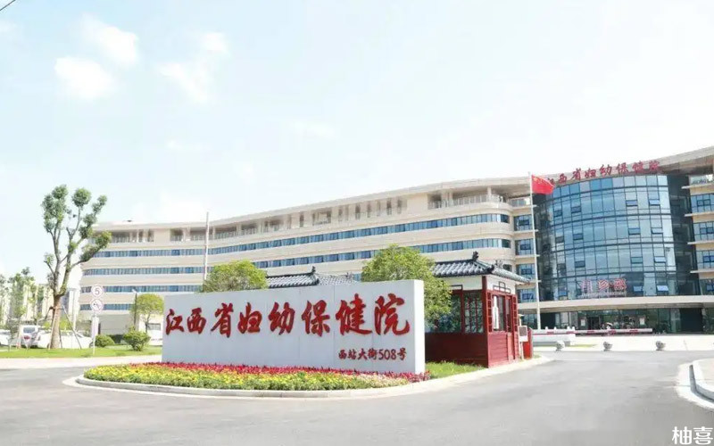 吉林哪里有正规代生婴儿的（吉林长春人民医院）