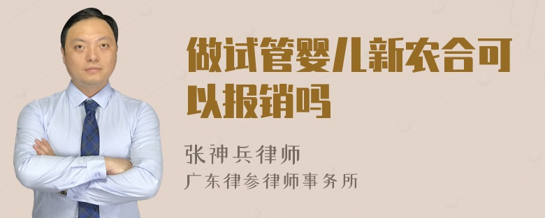 别傻等预产期了!出现这5种症状和反应说明胎儿已入盆要生了