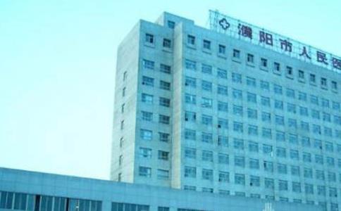 长春试管私立机构咨询-哪些运动可以提高精