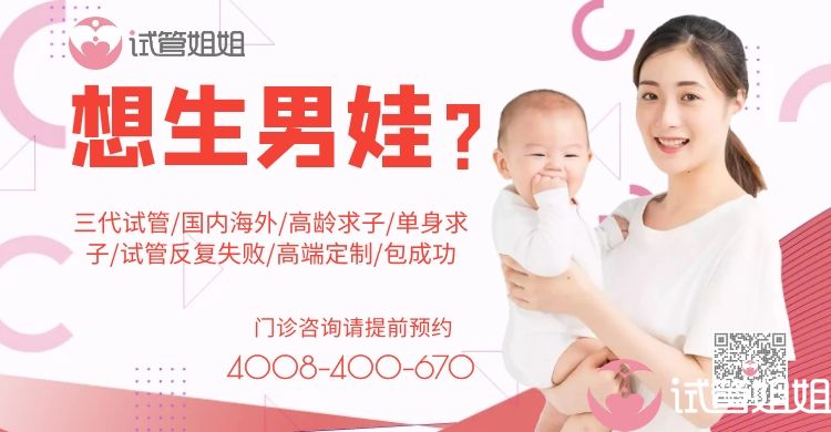 农村独生子女补贴父母满多少岁可以领（每年