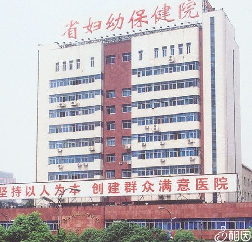 做梦梦见备孕期间自己供卵机构公司医院生了个儿子预示着什么