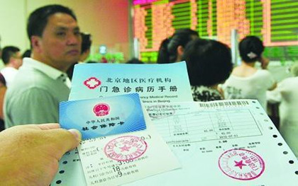 供卵助孕私立医院排名移植后流产率+试管婴儿三代流产的几率大吗