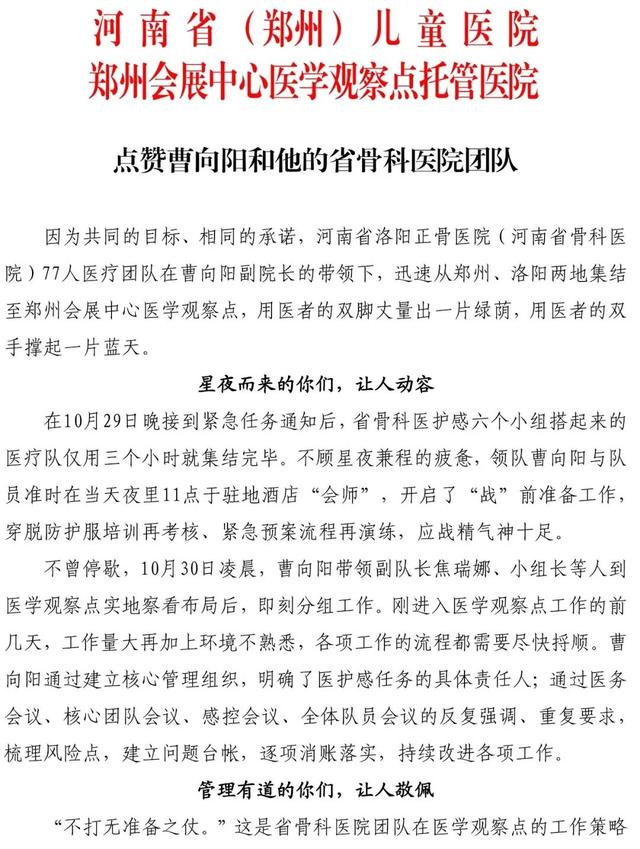 43岁卵巢早衰可以合法的代怀生子婴儿吗（成功率如何？）