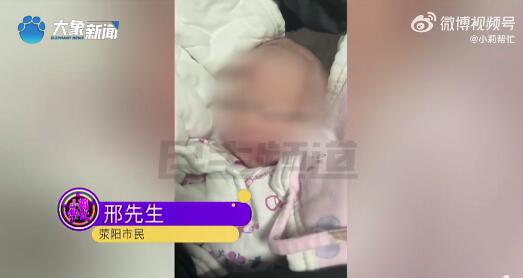 43岁卵巢早衰可以合法的代怀生子婴儿吗（成功率如何？）