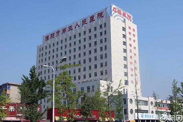 吉林求子助孕价格婴儿多少钱大概（长春代怀